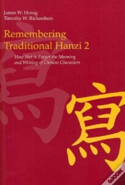 Capa do artigo Remembering Traditional Hanzi 2