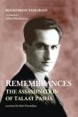 Remembrances - Preview