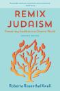 Remix Judaism - Preview