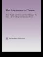 Renaissance Of Takefu - Preview