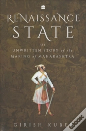 Capa do artigo Renaissance State