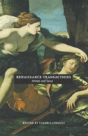 Renaissance Transactions - Preview