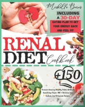 Capa do artigo Renal Diet Cookbook