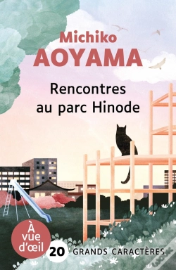 Capa do artigo Rencontres Au Parc Hinode