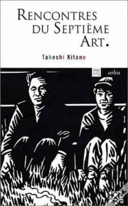Capa do artigo Rencontres Du Septième Art
