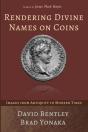 Rendering Divine Names On Coins - Preview