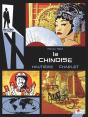 Rendez-Vous Avec X - La Chinoise - Preview