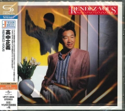 Capa do artigo Rendez-Vous - CD
