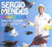 Capa do artigo Rendez-Vous   ~ - CD