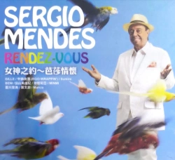 Capa do artigo Rendez-Vous   ~ - CD