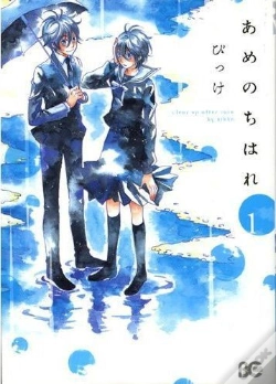 Capa do artigo Rendez-Vous Sous La Pluie T01
