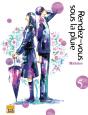 Rendez-Vous Sous La Pluie T.5 - Preview