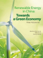 Renewable Energy In China (3-Volume Set) - Preview