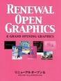 Renewal Open Graphics - Preview