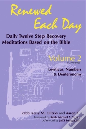 Renewed Each Day-Leviticus, Numbers & Deuteronomy