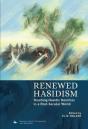 Renewed Hasidism - Preview