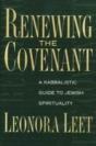 Renewing The Covenant - Preview