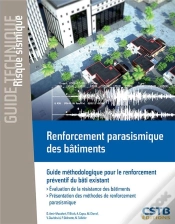 Capa do artigo Renforcement Parasismique Des Bâtiments ; Guide Méthodologique Pour Le Renforcement Préventif Du Bâtiment