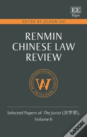 Capa do artigo Renmin Chinese Law Review