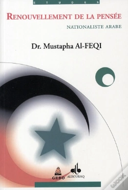 Capa do artigo Renouvellement De La Pensée Nationaliste Arabe