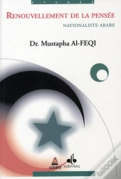 Renouvellement De La Pensée Nationaliste Arabe