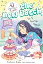Ren'S Cupcake Mission - Preview
