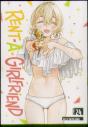 Rent-A-Girlfriend 24 - Preview