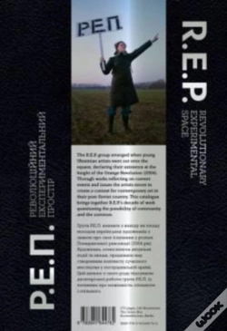 Capa do artigo Rep - Revolutionary Experimental Space