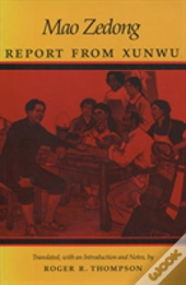 Report From Xunwu