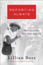 Reporting Always - Preview