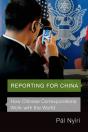 Reporting For China - Preview