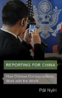Reporting For China - Preview