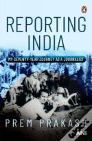 Reporting India