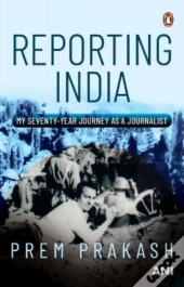 Reporting India