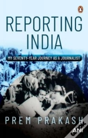 Capa do artigo Reporting India