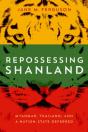 Repossessing Shanland - Preview