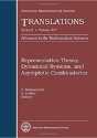 Representation Theory, Dynamical Systems, And Asymptotic Combinatorics - Preview