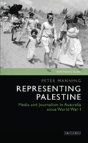 Representing Palestine - Preview