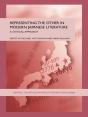Representing The Other In Modern Japanese Literature - Preview