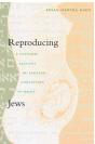 Reproducing Jews - Preview