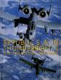 Republic'S A-10 Thunderbolt Ii - Preview