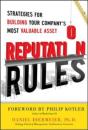Reputation Rules (Pb) - Preview
