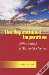 Reputational Imperative