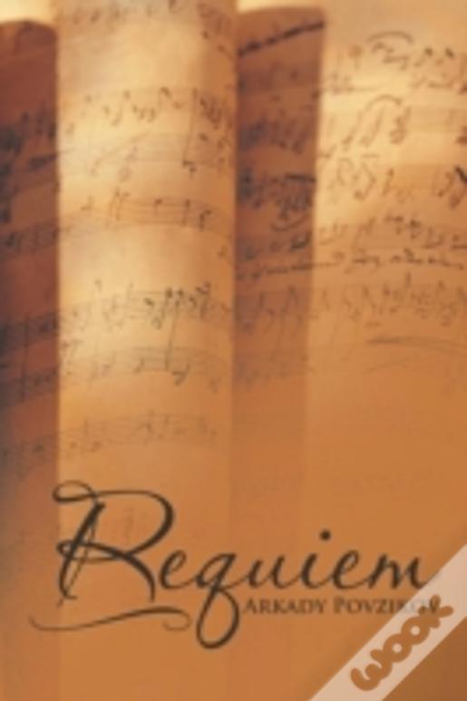 Requiem