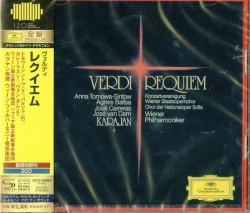 Capa do artigo Requiem - CD
