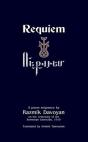 Requiem - Preview
