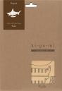 Requin - Preview