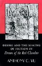 Rereading The Stone - Preview