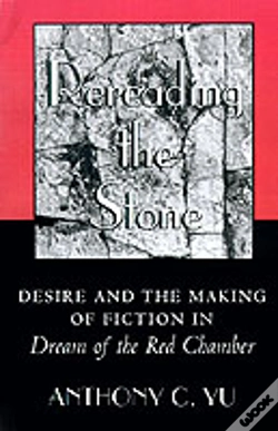 Capa do artigo Rereading The Stone