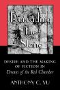 Rereading The Stone - Preview